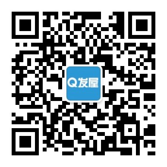 Q发屋公众号